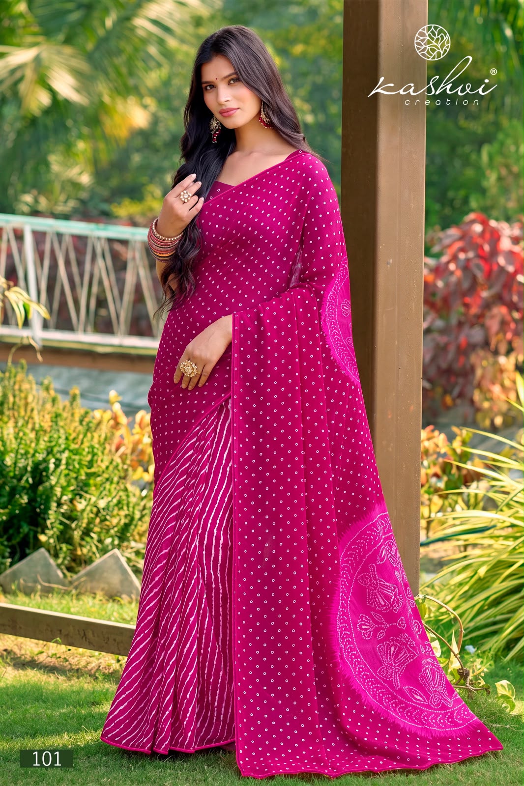 Siya Vol 1 Kashvi Creation Weightless Sarees Supplier