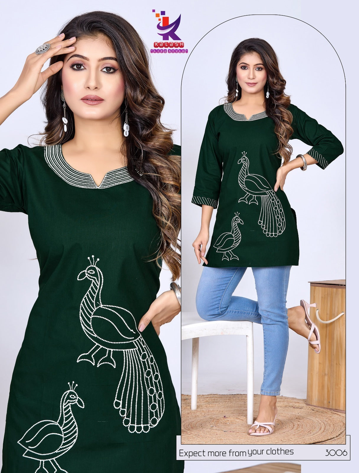 Smart Girls Mlm Kalash Lifestyle Cotton Short Kurtis Wholesaler India