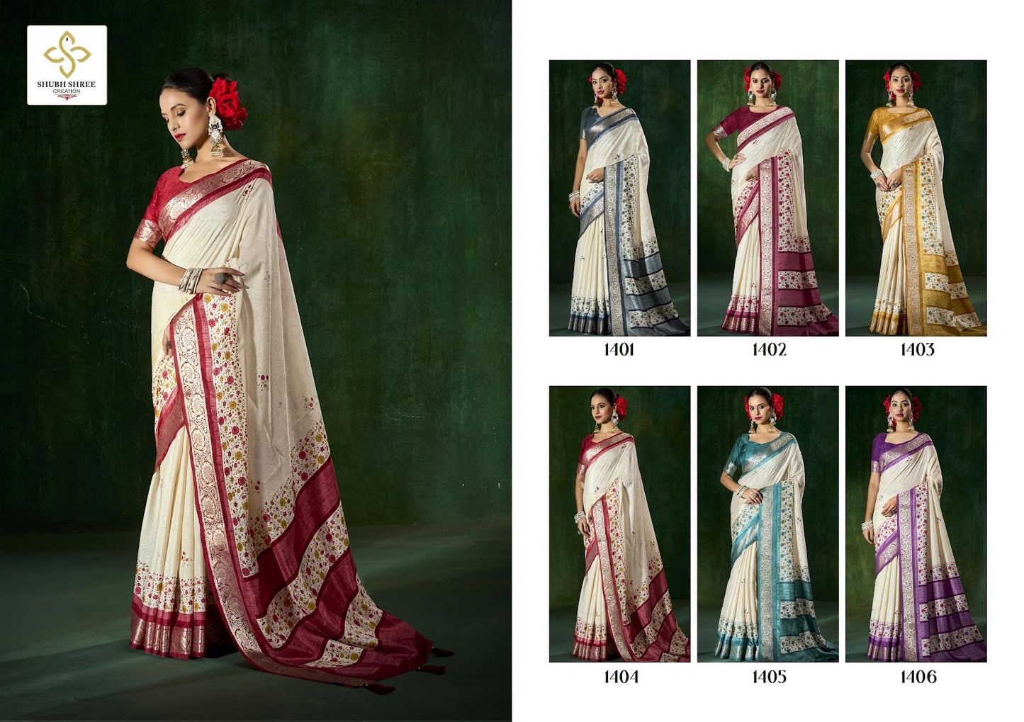 Smart Look 14 Shubh Shree Silk Sarees Wholesaler Ahmedabad