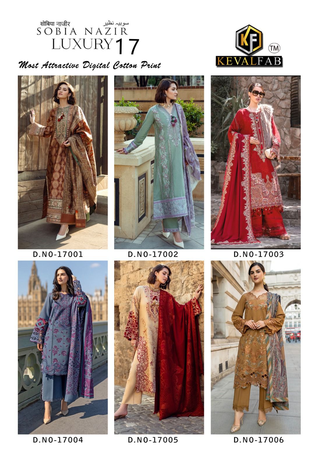 Sobia Nazir Luxury 17 Keval Fab Cotton Karachi Salwar Suits Wholesaler India