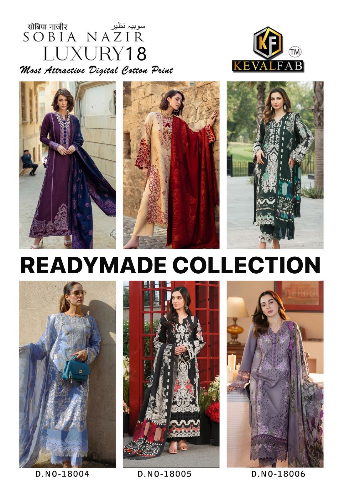 Sobia Nazir Luxury 18 Keval Fab Cotton Lawn Karachi Readymade Suits Wholesale Rate