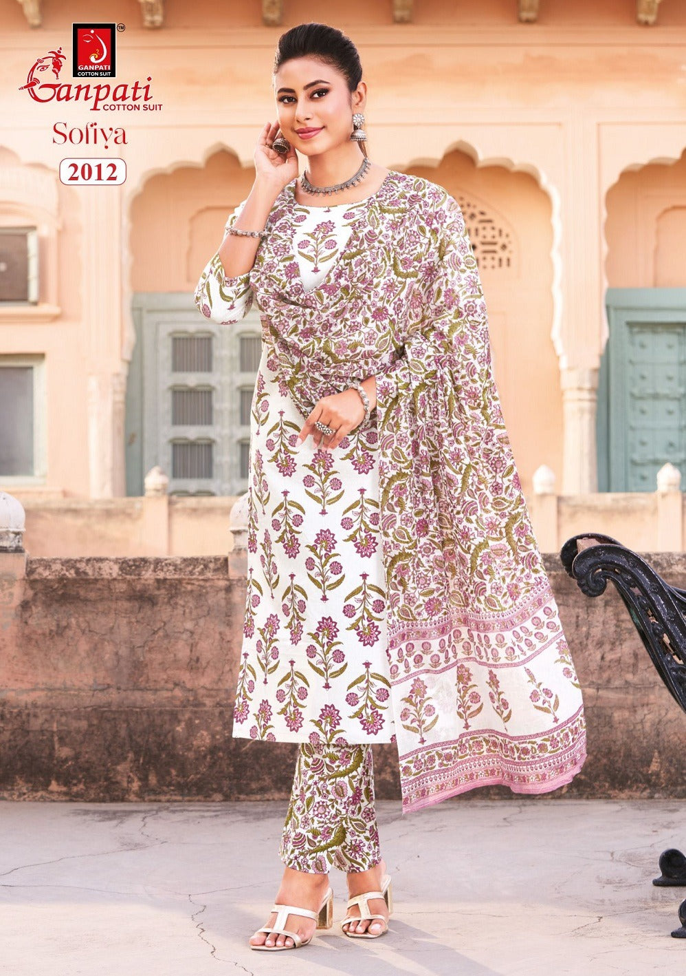 Sofiya Vol 2 Ganpati Readymade Cotton Pant Suits Supplier