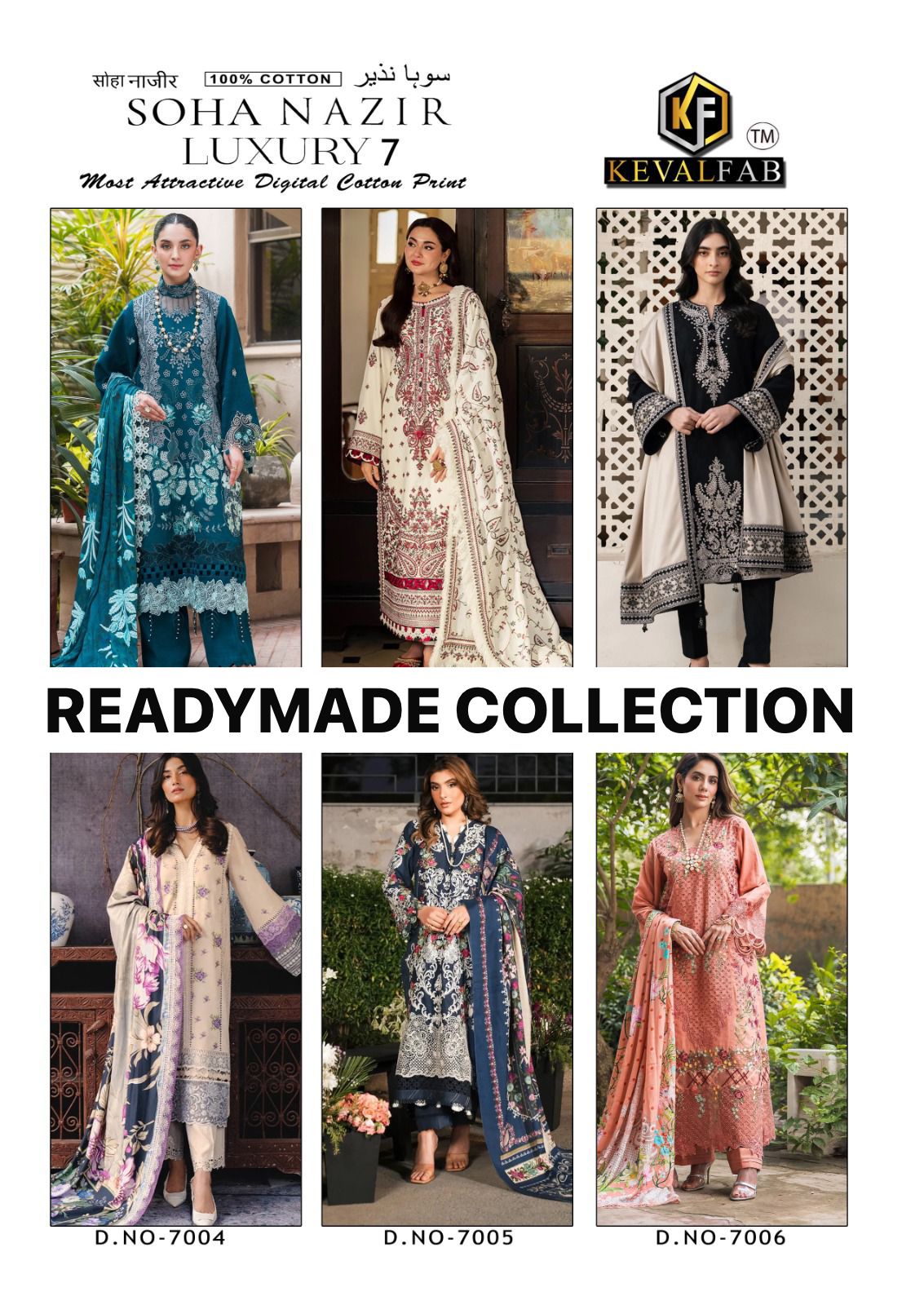 Soha Nazir Luxury 7 Digital Cotton Keval Fab Karachi Readymade Suits Supplier
