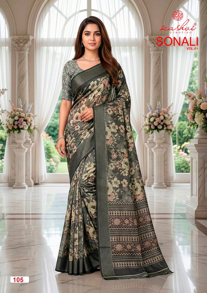 Sonali Vol 1 Kashvi Creation Vichitra Sarees Exporter Gujarat