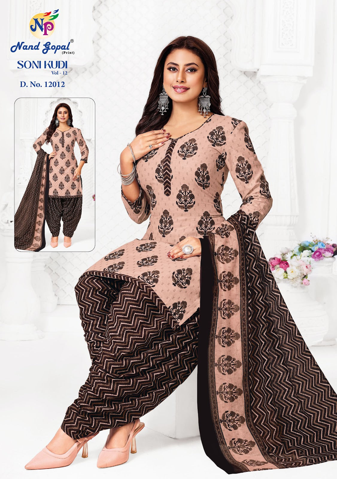 Soni Kudi Vol 12 Nandgopal Cotton Dress Material Wholesaler India