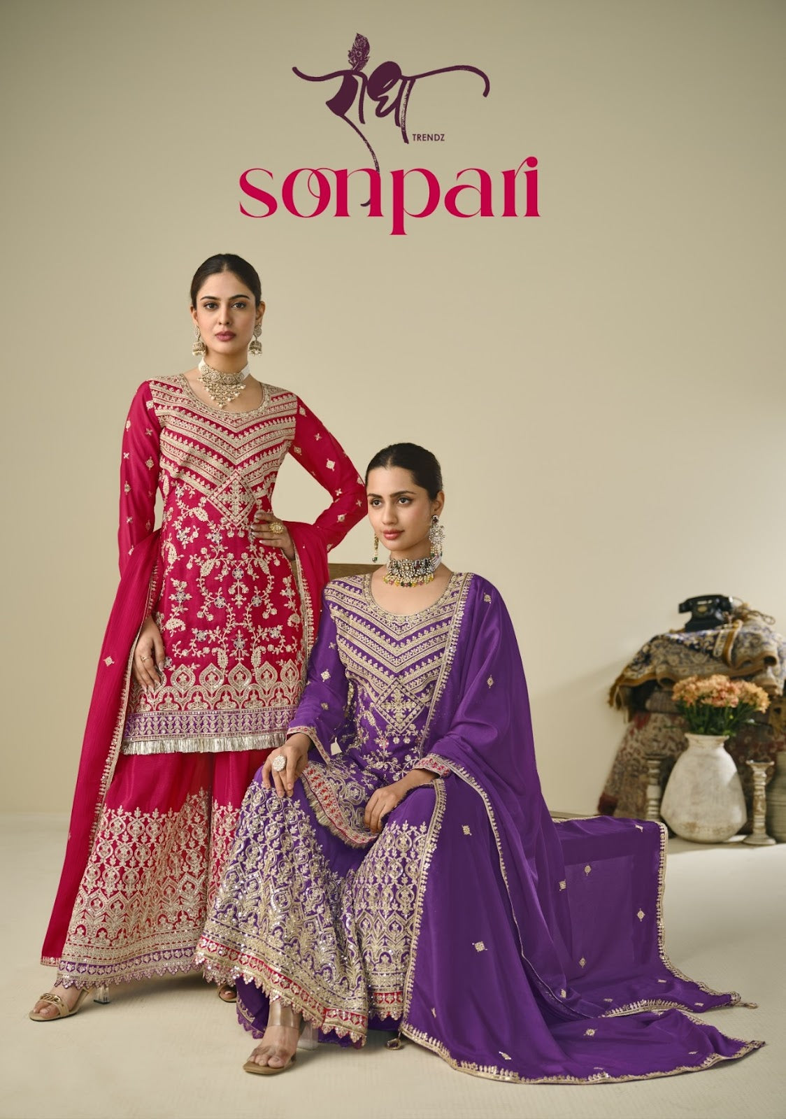 Sonpari Radha Trendz Chinon Readymade Sharara Suits Wholesaler Ahmedabad