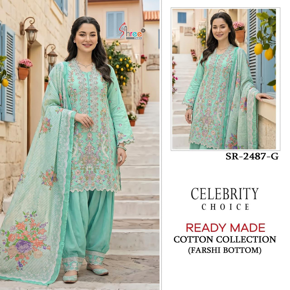 Sr 2487 Efgh Shree Fabs Cambric Cotton Pakistani Readymade Suits Wholesale Price