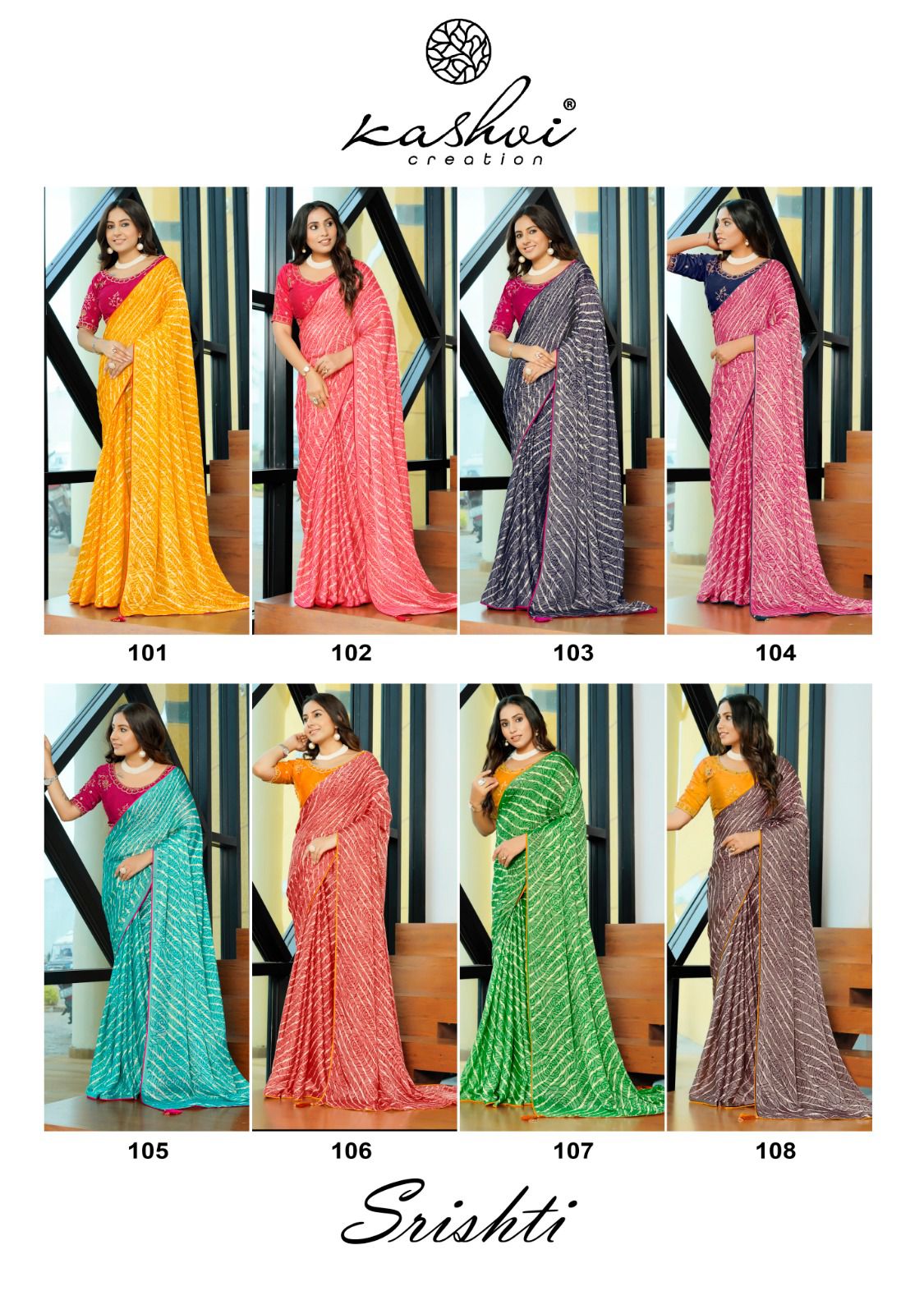 Srishti Kashvi Creation Dull Moss Sarees Wholesale Price