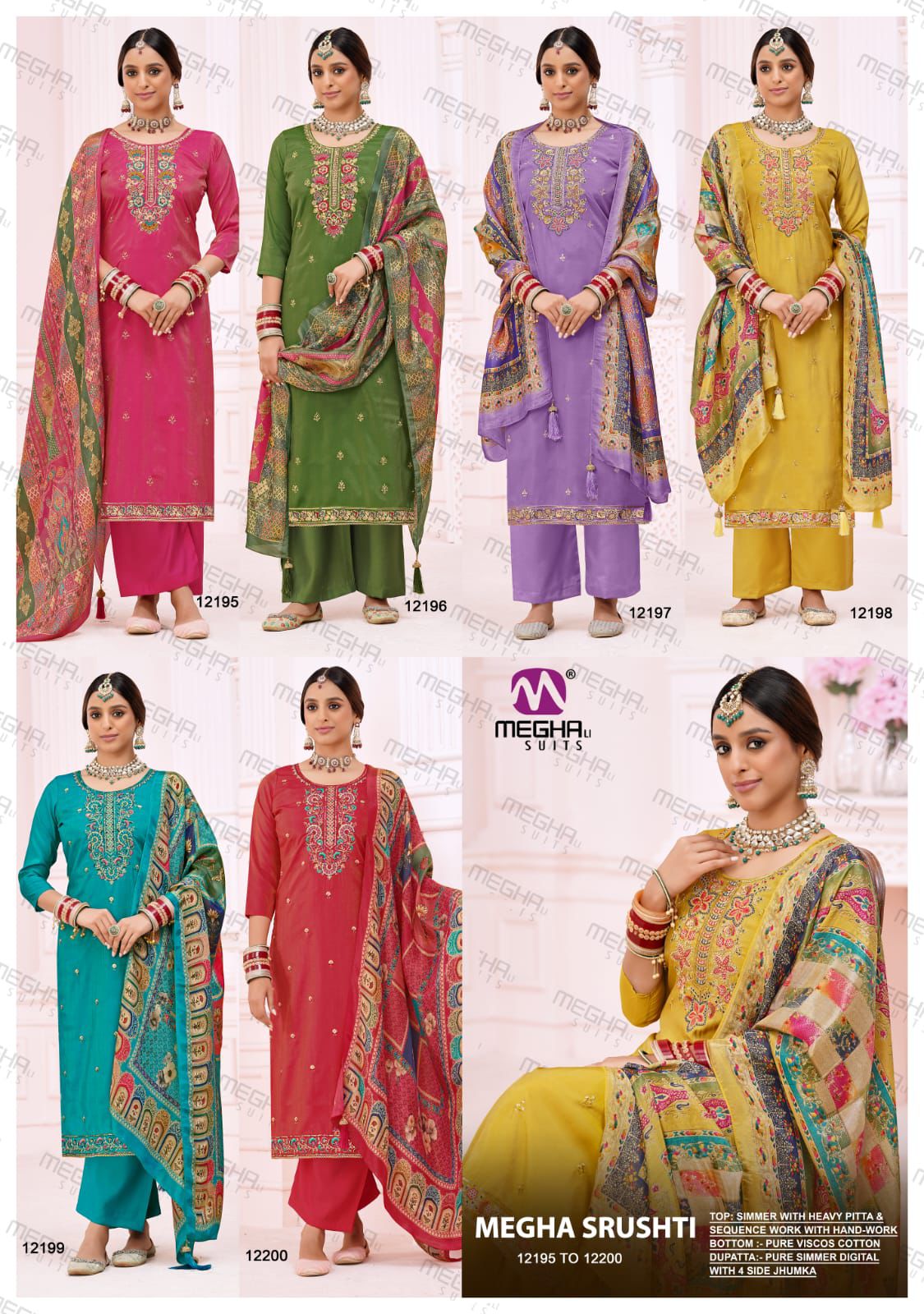 Srushti Megha Simmer Pant Style Suits Manufacturer Gujarat