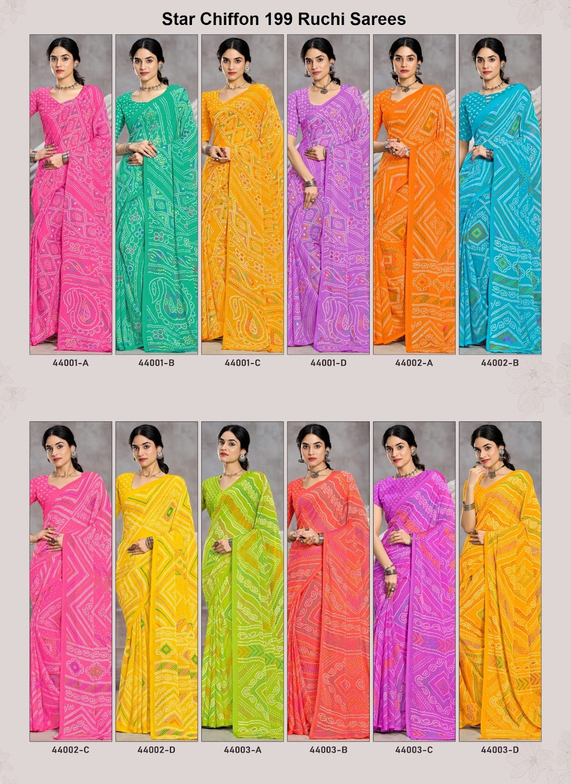 Star Chiffon 199 Ruchi Sarees Exporter Ahmedabad