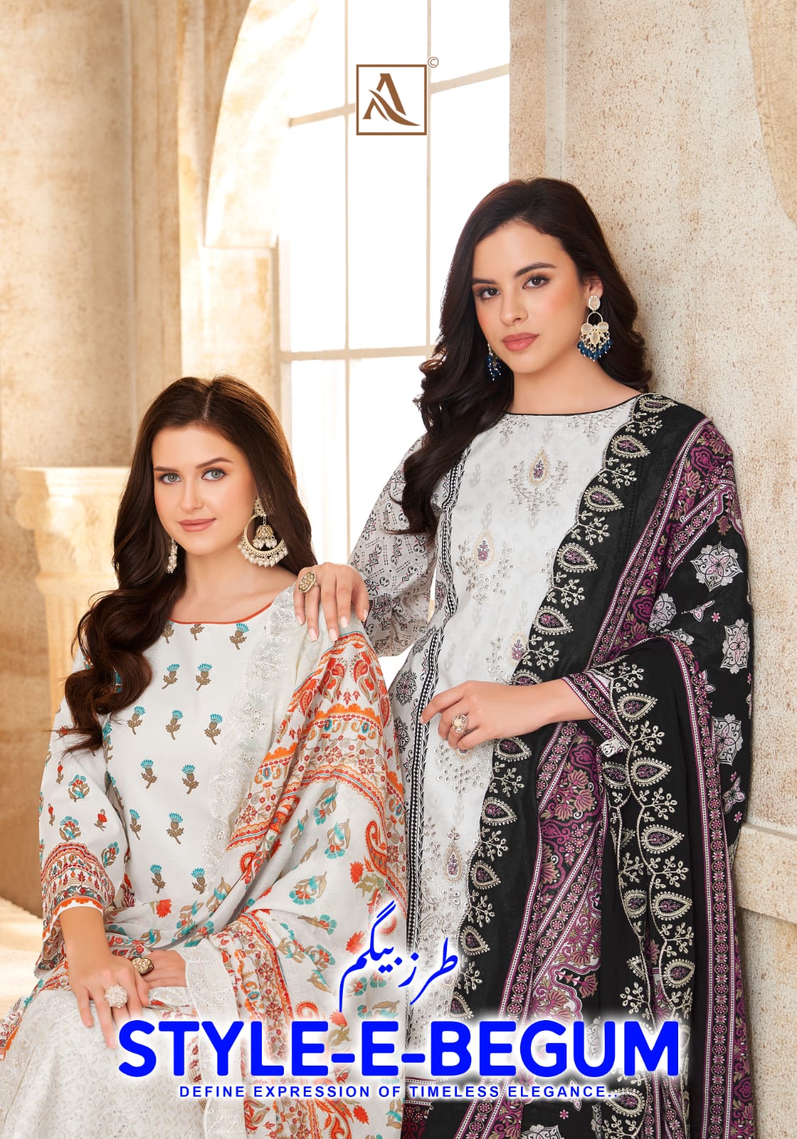 Style E Begum Alok Cambric Cotton Karachi Salwar Suits Wholesaler Ahmedabad