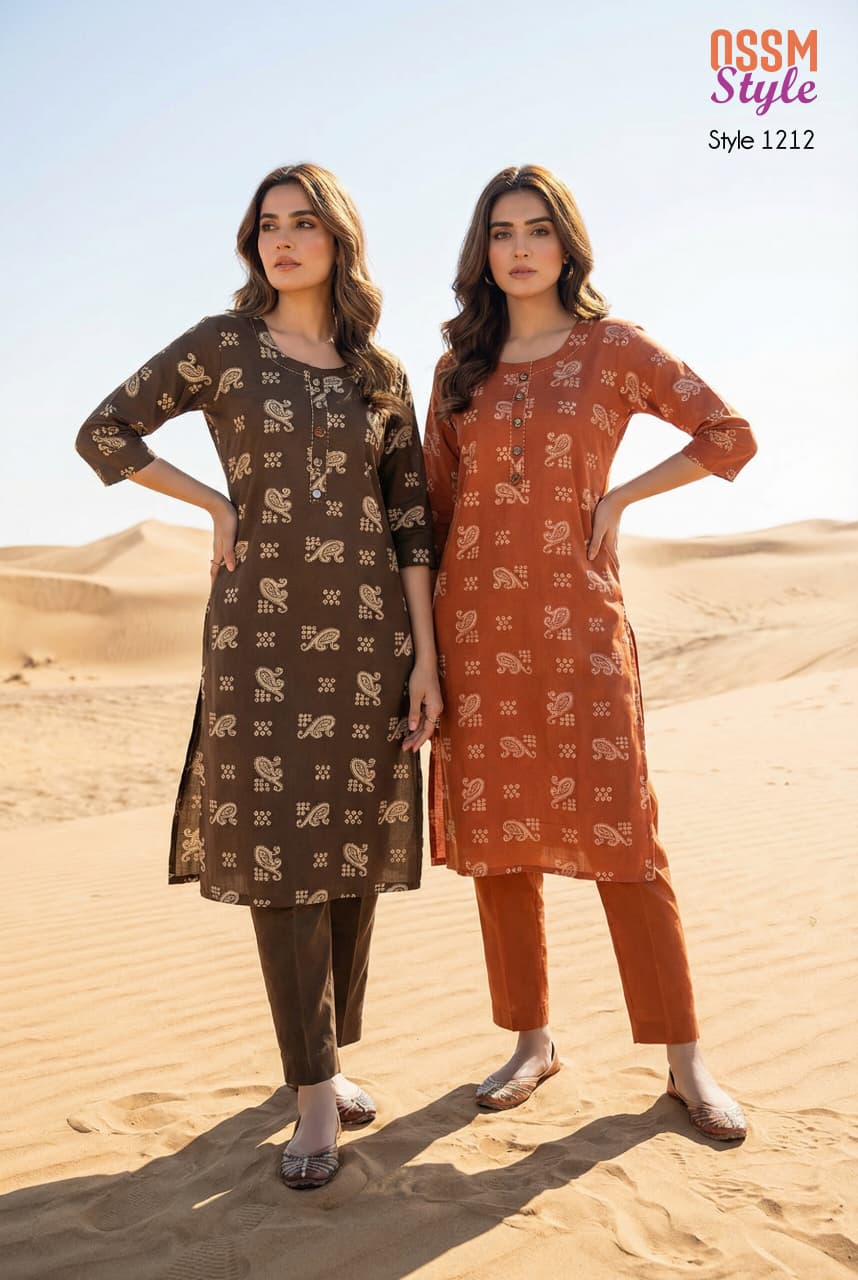 Style No 1212 Ossm Cotton Co Ord Set Wholesale Price