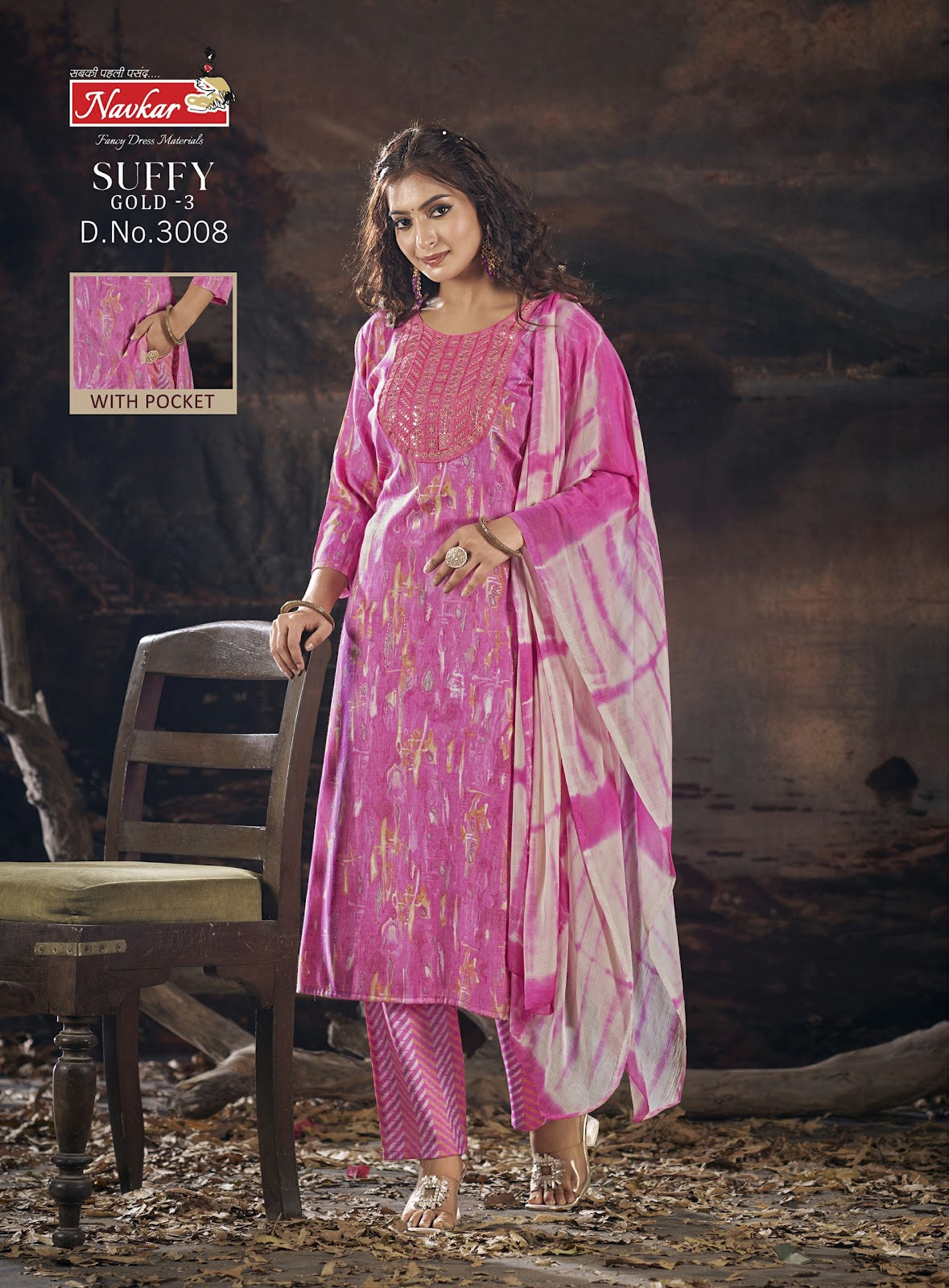 Suffy Gold 3 Navkar Rayon Foil Readymade Pant Style Suits