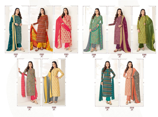 Suhana Vol 23 Suryajyoti Cambric Cotton Pant Style Suits Supplier Gujarat