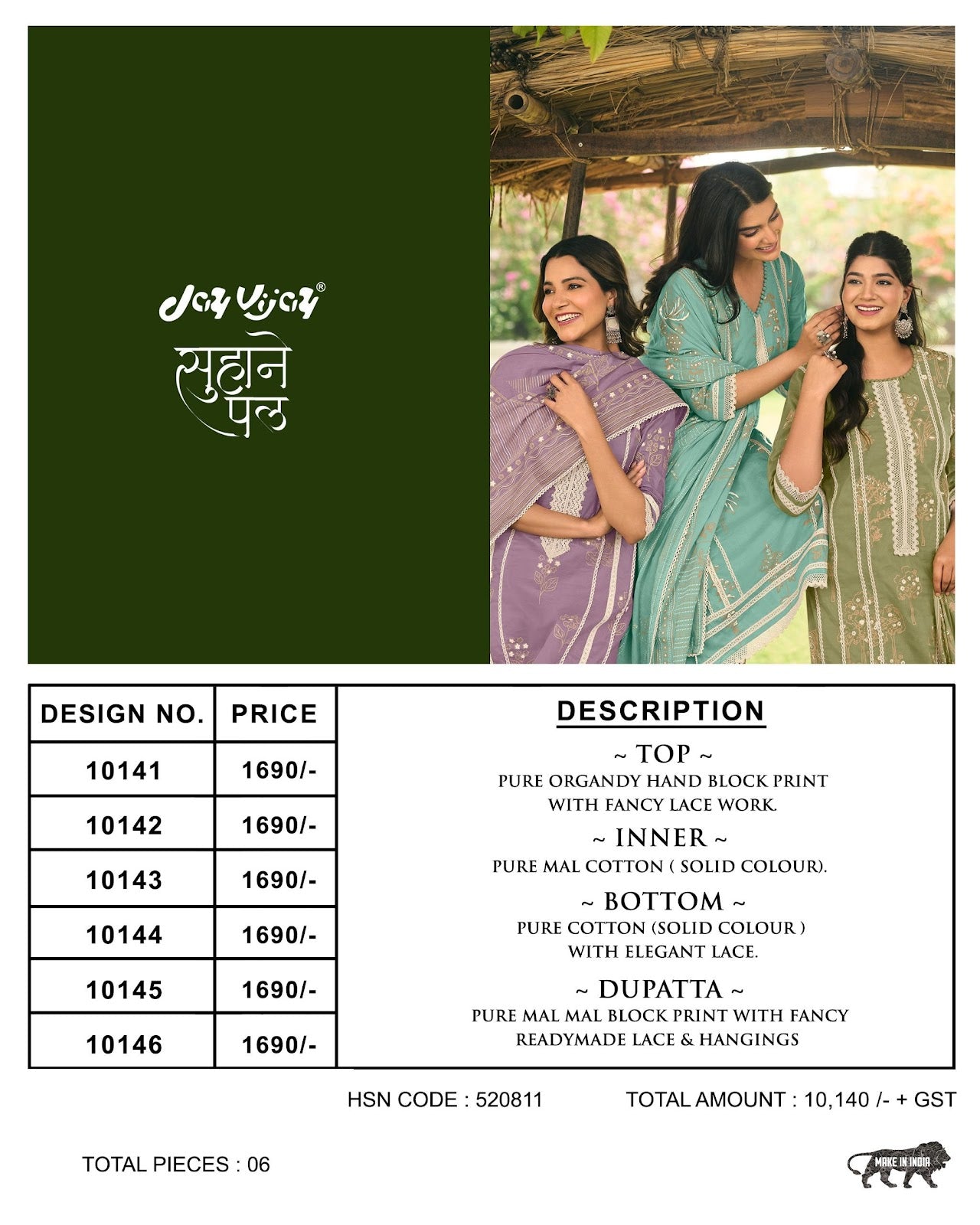 Suhane Pal Jay Vijay Organdy Pant Style Suits Wholesaler India