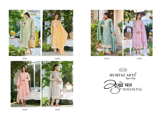 Suhane Pal Mumtaz Arts Cambric Lawn Pant Style Suits