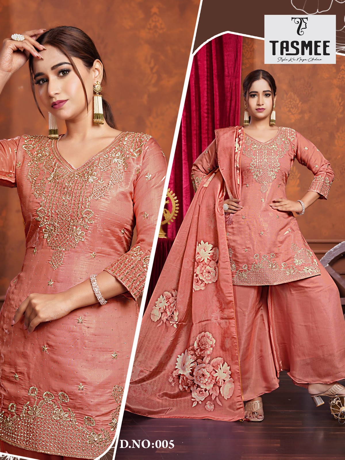 Suhani Vol 1 Tasmee Roman Silk Readymade Plazzo Style Suits Exporter Ahmedabad