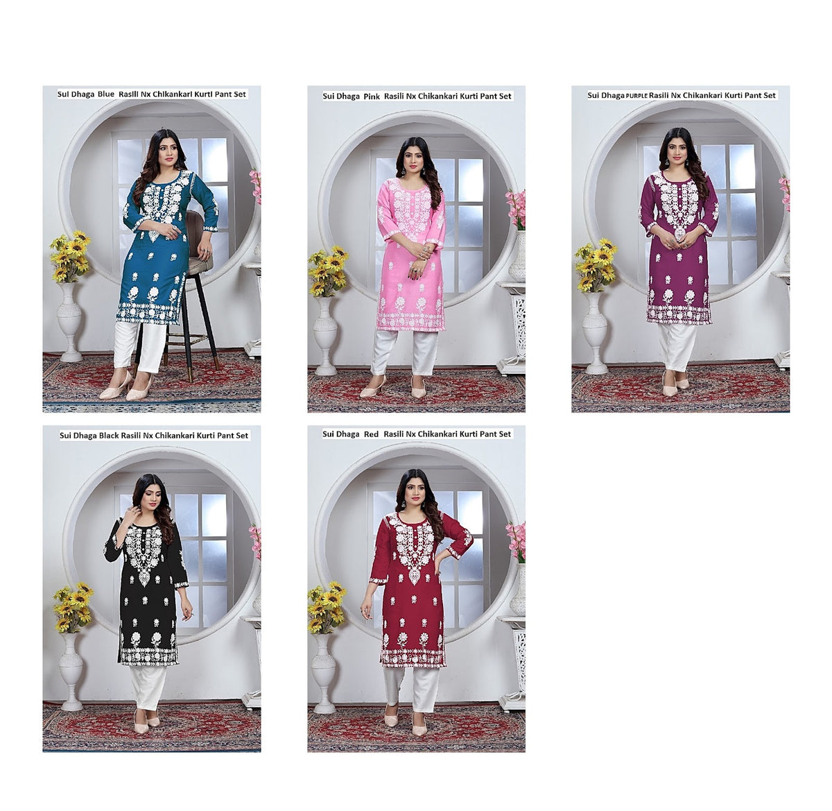 Sui Dhaga Rasili Heavy Rayon Kurti Pant Set Manufacturer Ahmedabad