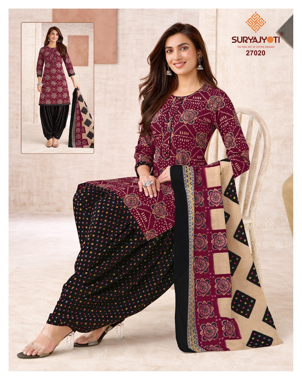 Sui Dhaga Vol 27 Suryajyoti Readymade Cotton Patiyala Suits Wholesale