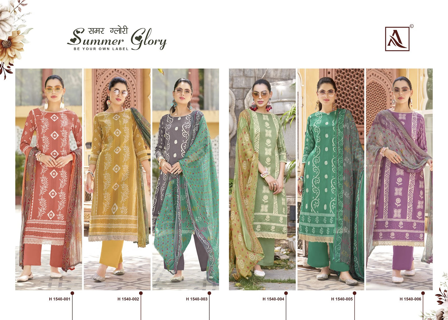 Summer Glory Edition 2 Alok Pure Zam Pant Style Suits Wholesaler