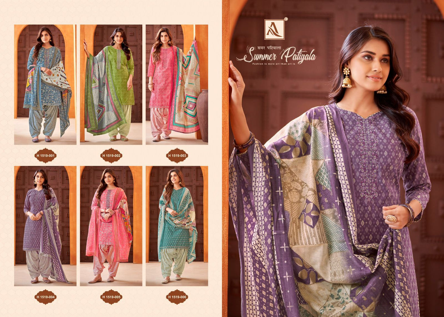 Summer Patiyala Alok Cambric Cotton Salwar Suits