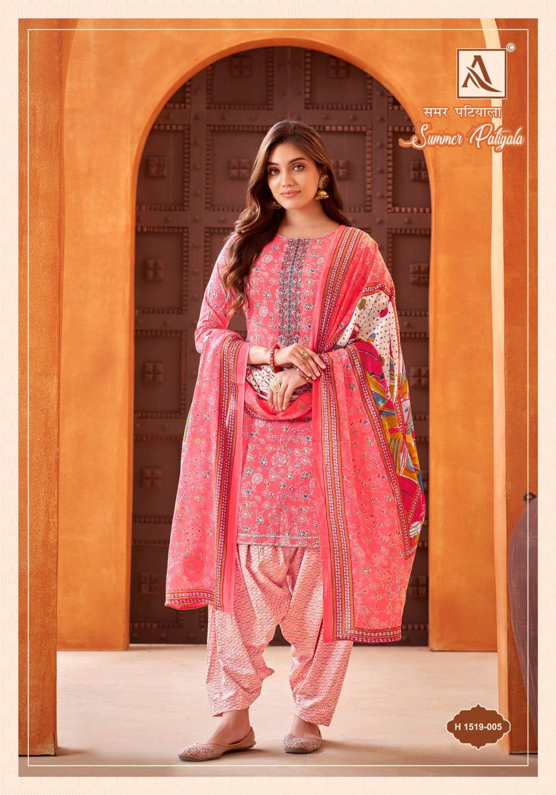 Summer Patiyala Alok Cambric Cotton Salwar Suits