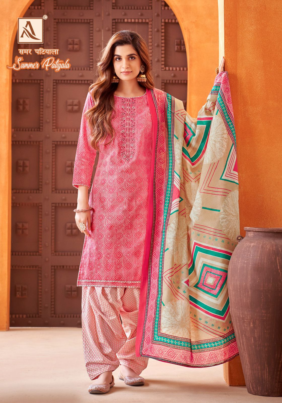 Summer Patiyala Alok Cambric Cotton Salwar Suits