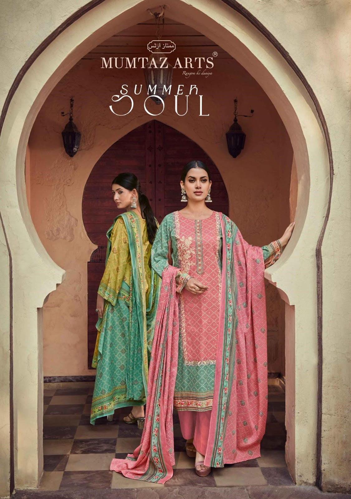 Summer Soul Mumtaz Arts Viscose Karachi Salwar Suits Exporter India