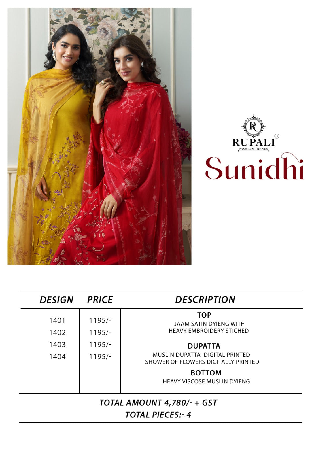 Sunidhi Rupali Jaam Satin Pant Style Suits Supplier