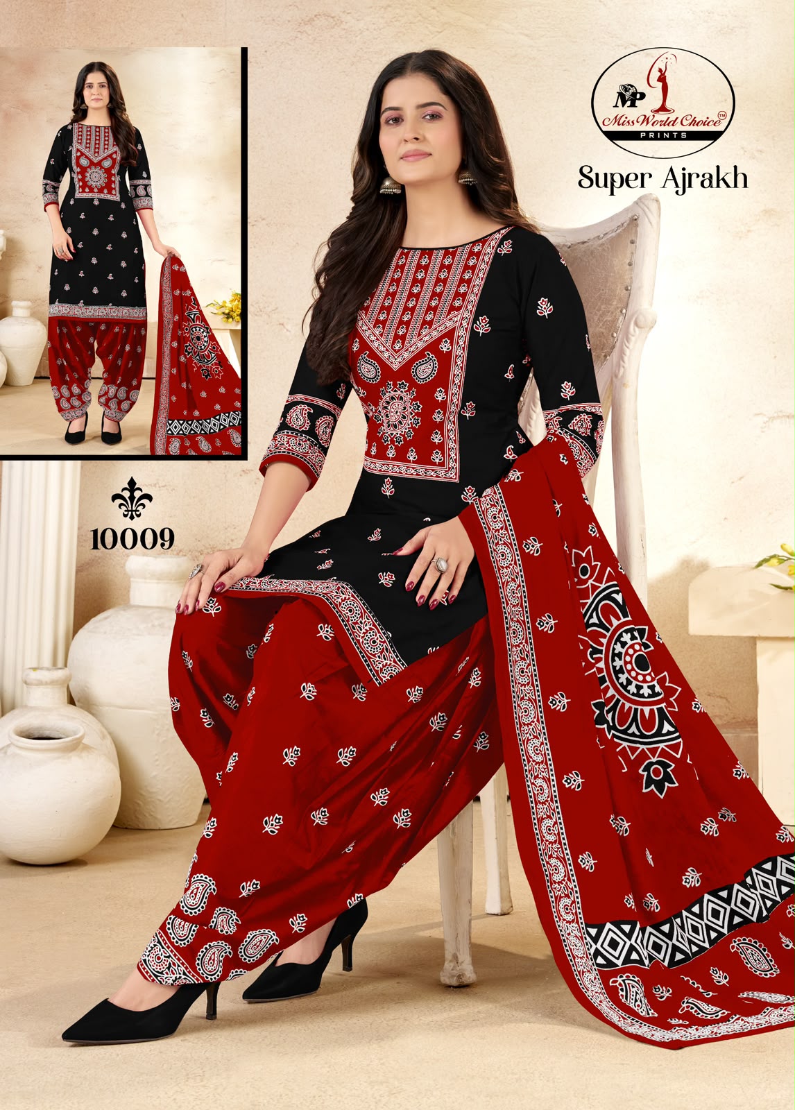 Super Ajrakh Vol 10 Miss World Choice Cotton Dress Material Supplier Gujarat