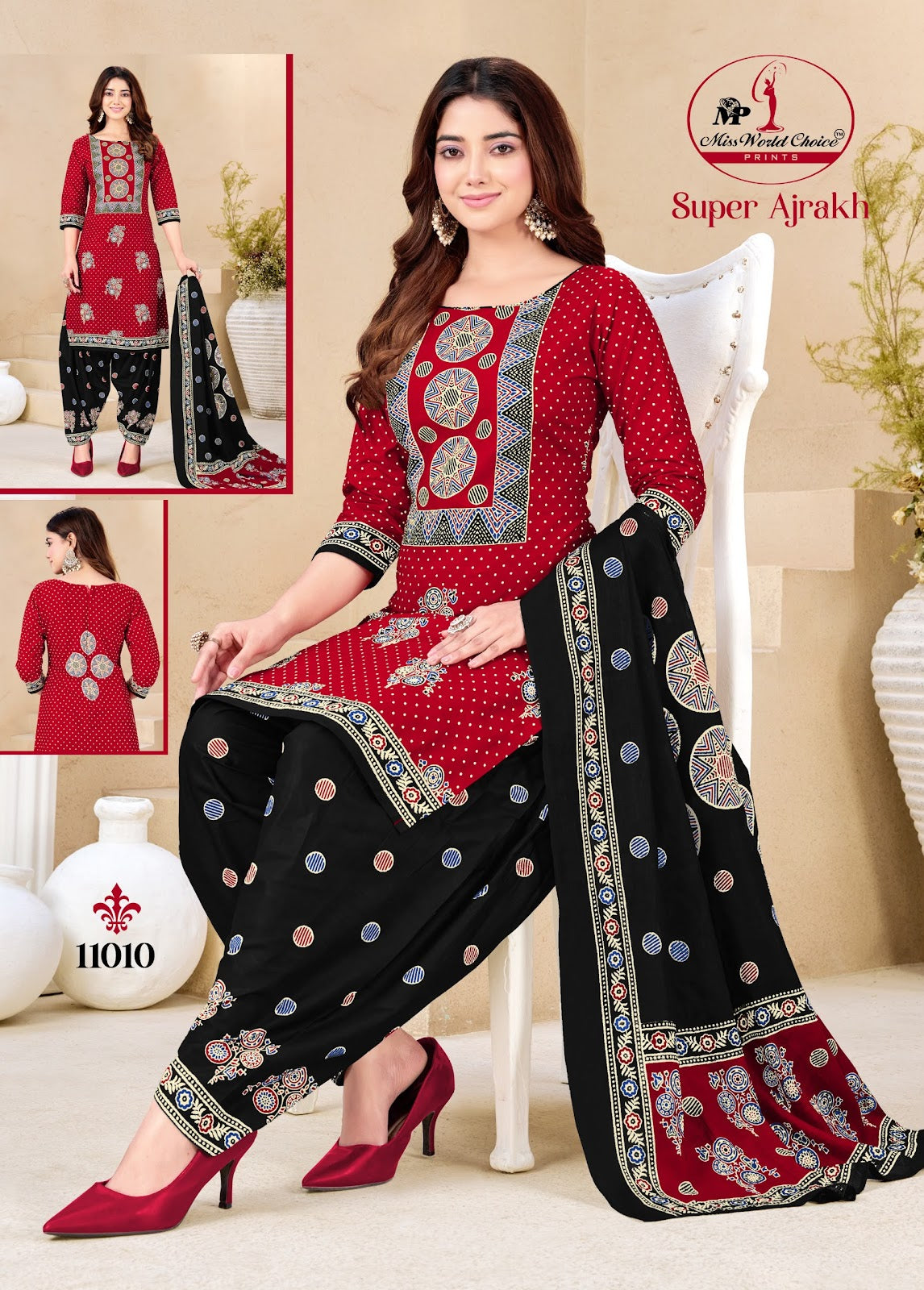 Super Ajrakh Vol 11 Miss World Choice Cotton Dress Material Manufacturer Gujarat