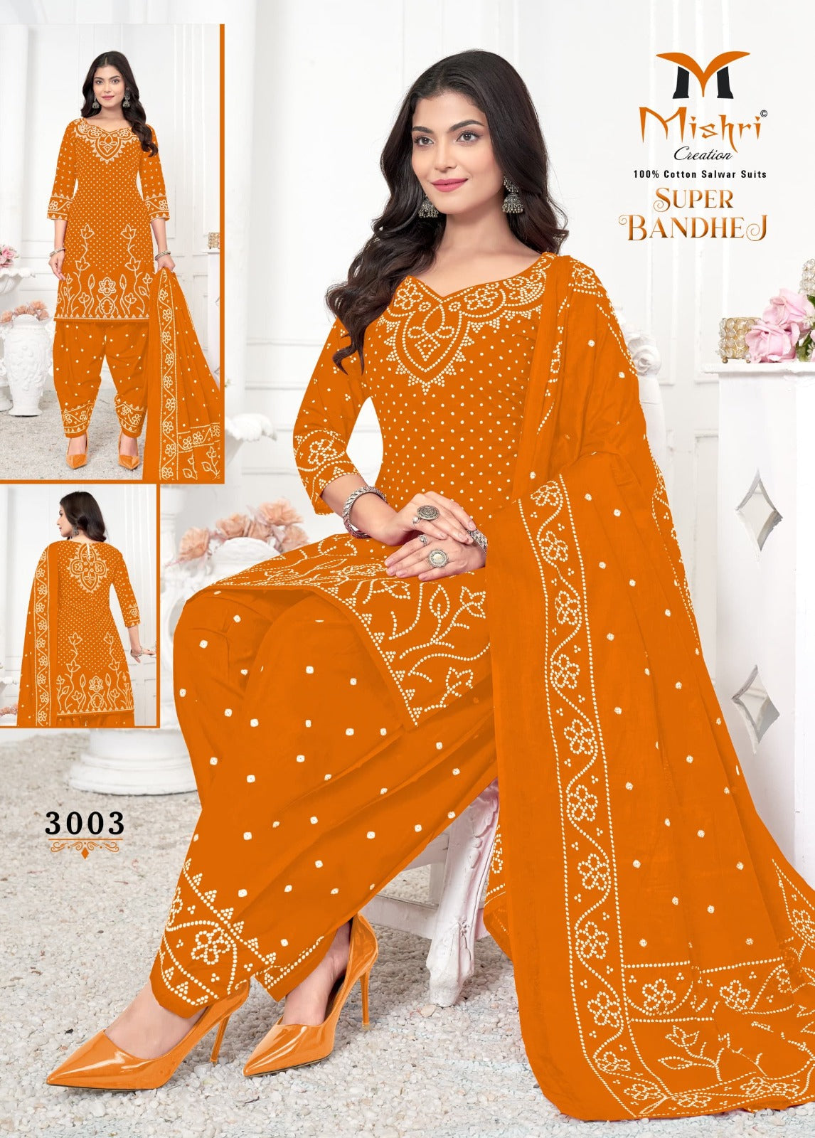 Super Bandhej Vol 3 Mishri Cotton Dress Material Manufacturer Gujarat