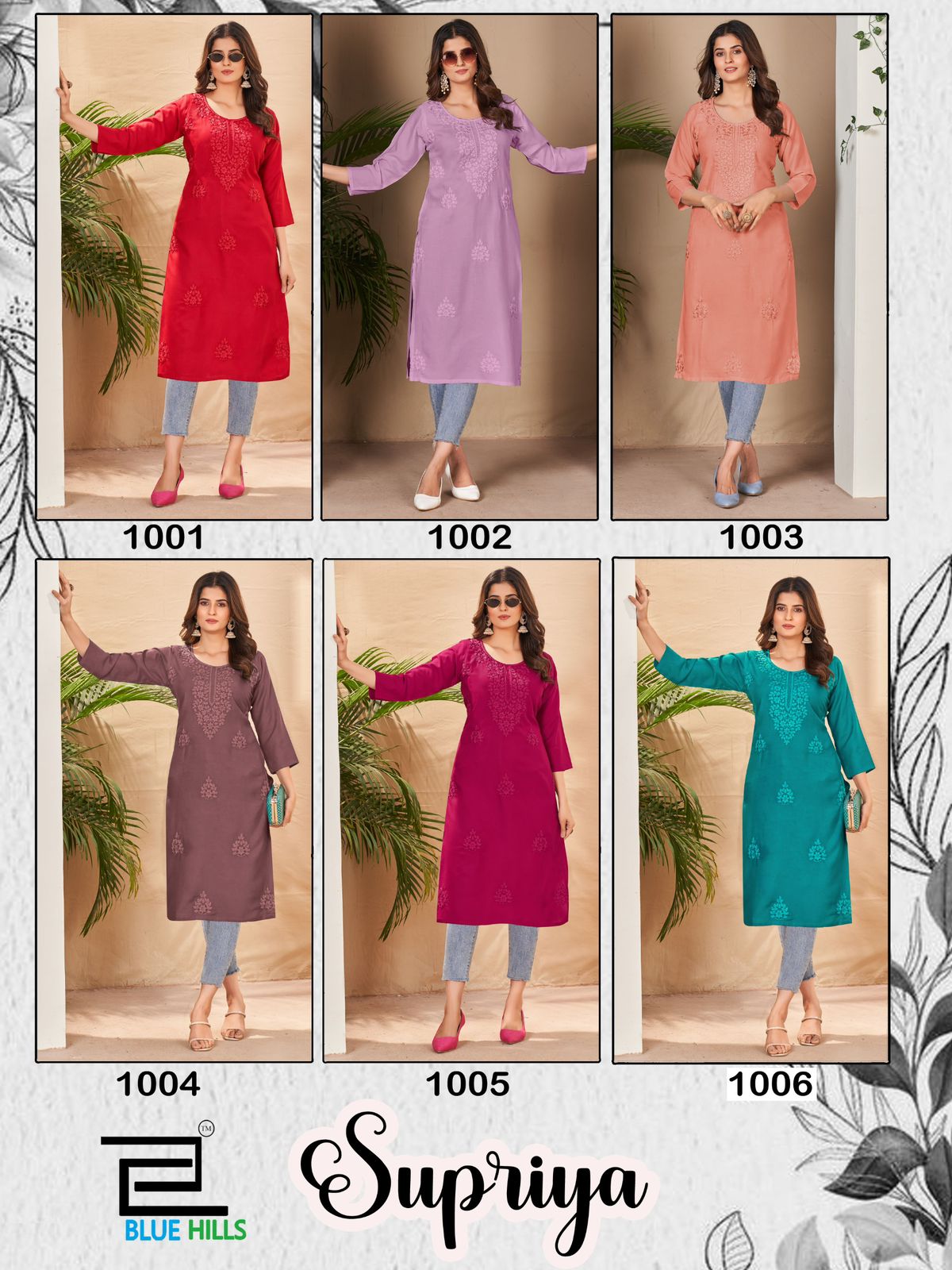 Supriya Blue Hills Rayon 14Kg Knee Length Kurtis Wholesaler Ahmedabad