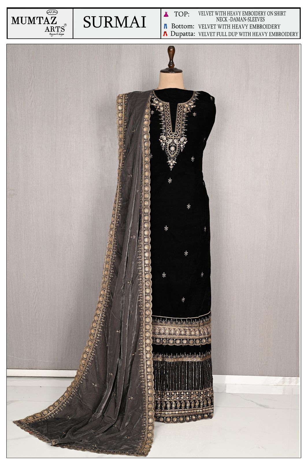 Surmai Mumtaz Arts Velvet Suits Supplier Ahmedabad