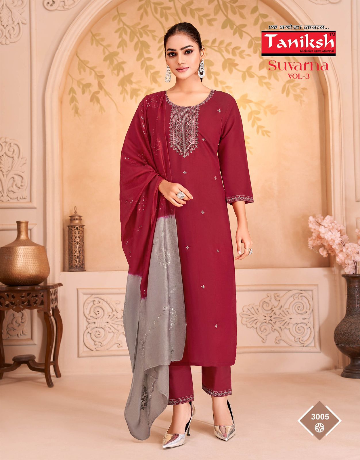 Suvarna Vol 3 Taniksh Roman Readymade Pant Style Suits Exporter Ahmedabad