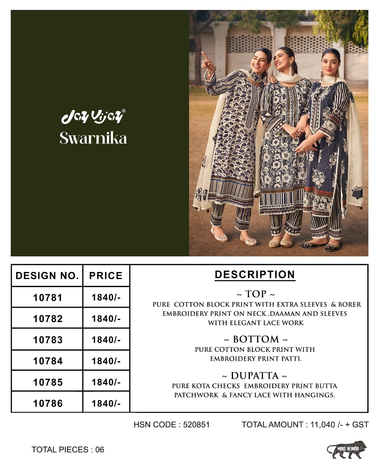 Swarnika Jay Vijay Cotton Pant Style Suits Exporter Gujarat