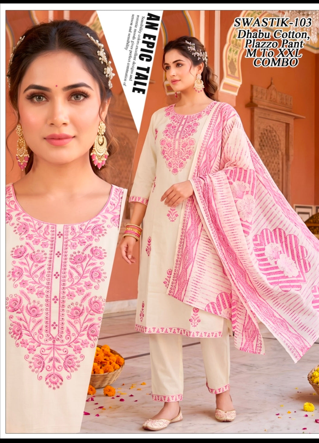 Swastik Green Tomato Dhabu Readymade Cotton Pant Suits Wholesaler India