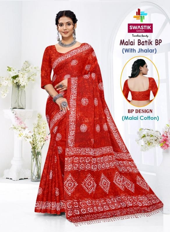Swastik Malai Batik Vol 1 Maan Cotton Sarees Supplier Ahmedabad