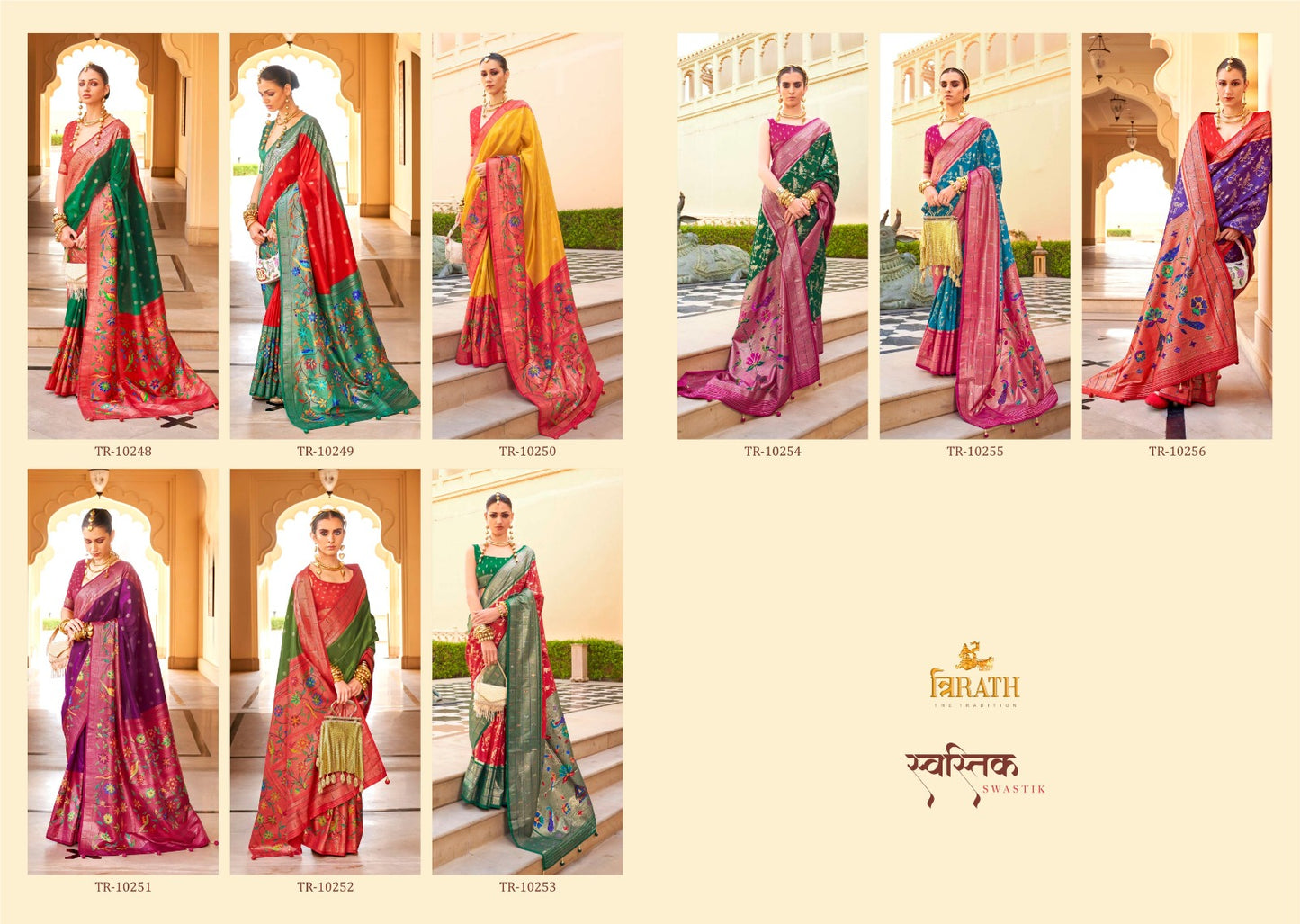 Swastik Trirath Pv Silk Sarees Wholesaler India