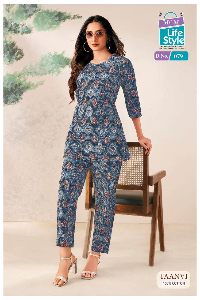 Taanvi Mcm Lifestyle Co Ord Set Wholesaler Ahmedabad
