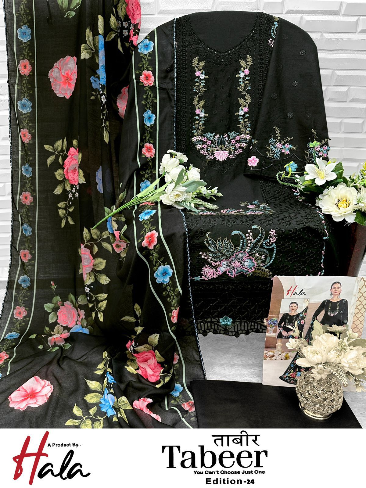 Tabeer Edition 24 Black Special Hala Lawn Karachi Salwar Suits Wholesale Rate