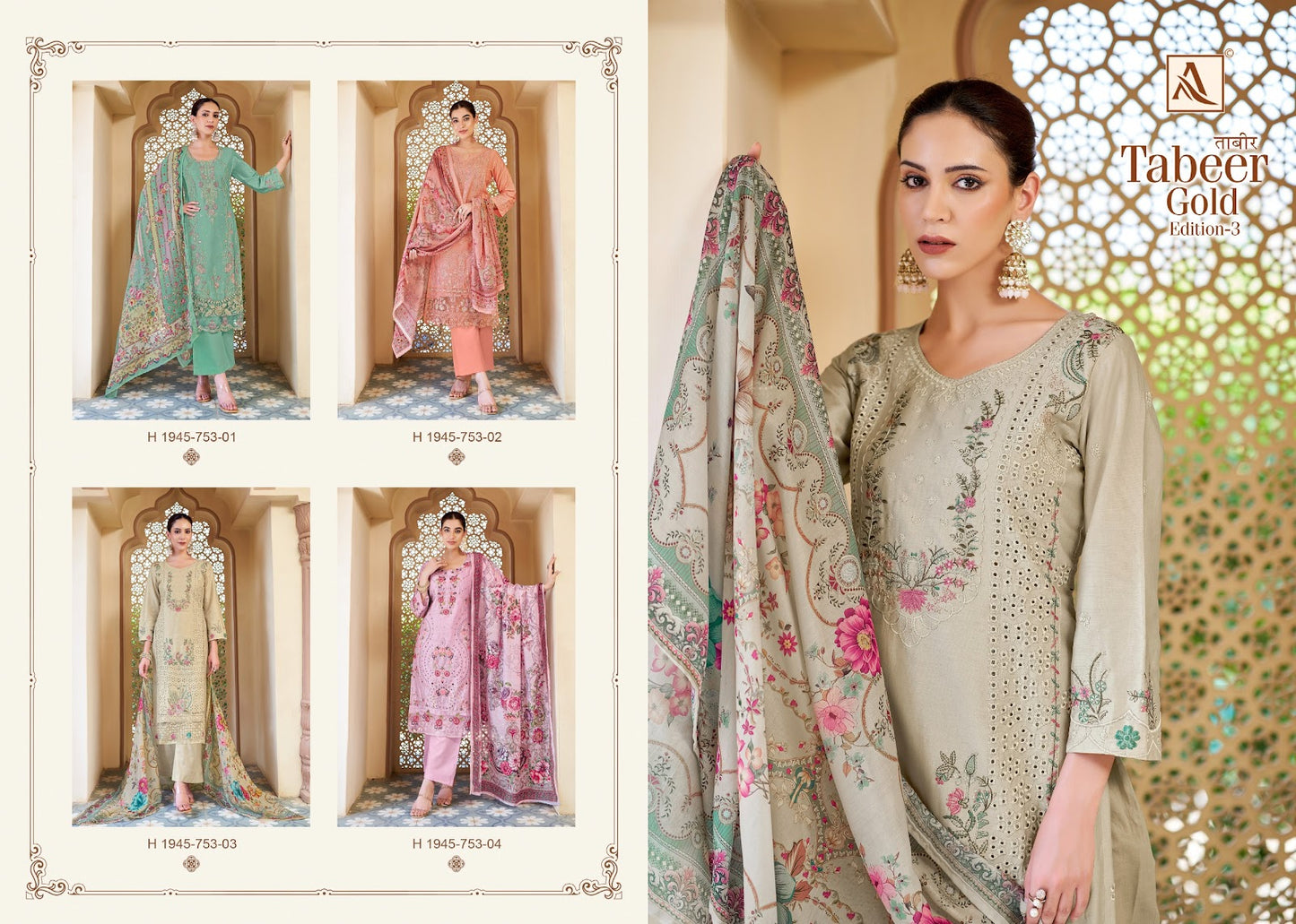 Tabeer Gold Edition 3 Alok Pure Zam Karachi Salwar Suits Exporter India