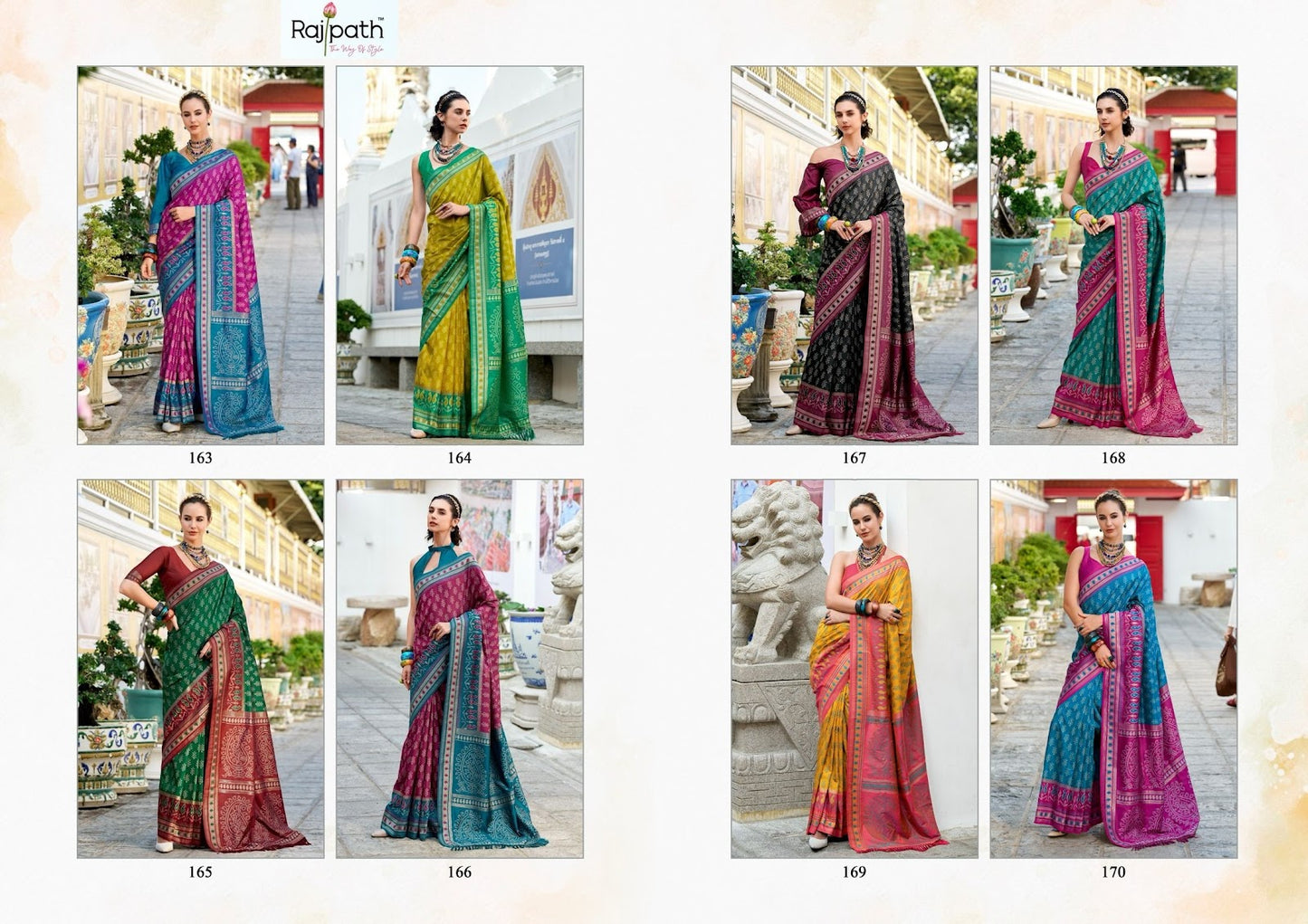 Taj Mahal Vol 2 Rajpath Soft Silk Sarees Exporter Gujarat