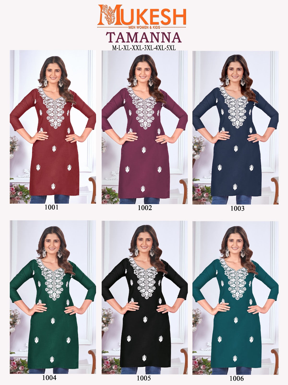 Tamanna-Mukesh Banwery Cotton Slub Knee Length Kurtis Manufacturer