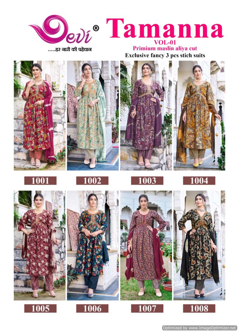 Tamanna Vol 1 Devi Muslin Readymade Pant Style Suits