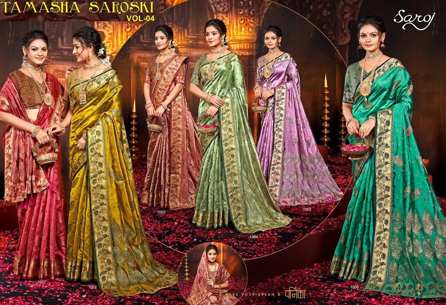 Tamasha Saroski Saroj Soft Organza Sarees Wholesale