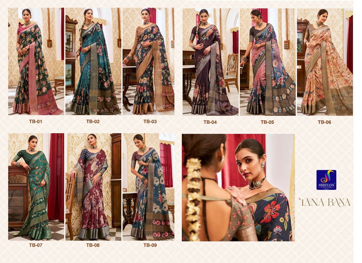 Tana Bana Shreyans Kotha Sarees Wholesaler Ahmedabad