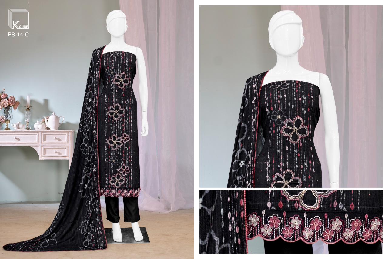 Tareef K Cube Pashmina Suits Supplier Gujarat