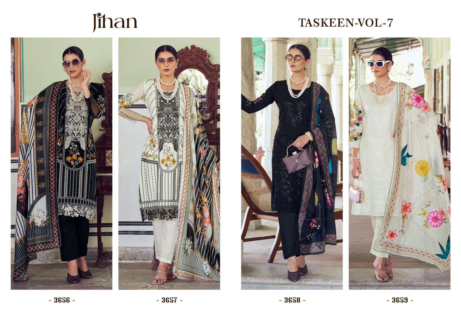 Jihan Taskeen Vol-01