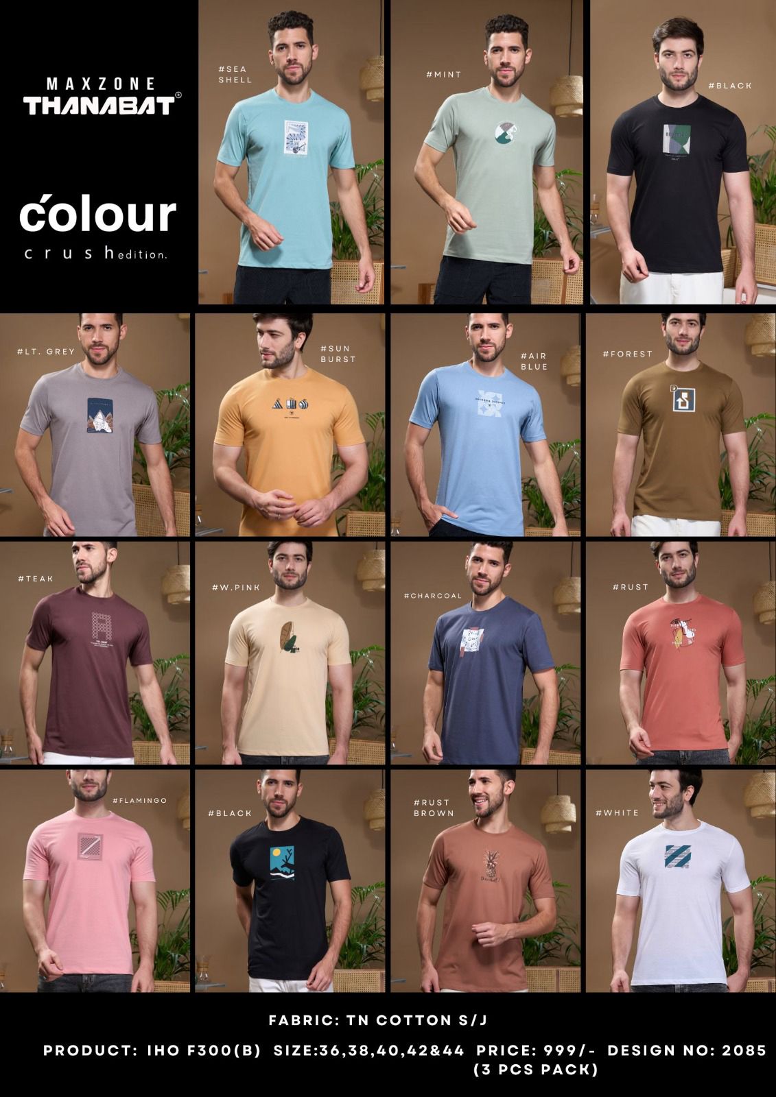 Thanabat 2085 Maxzone Clothing Cotton Mens Tshirts Manufacturer Ahmedabad